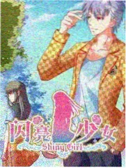 奔跑吧第十二季海报