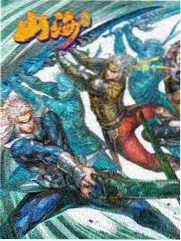 密室大逃脱第六季海报