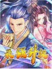 无限挑战重启海报